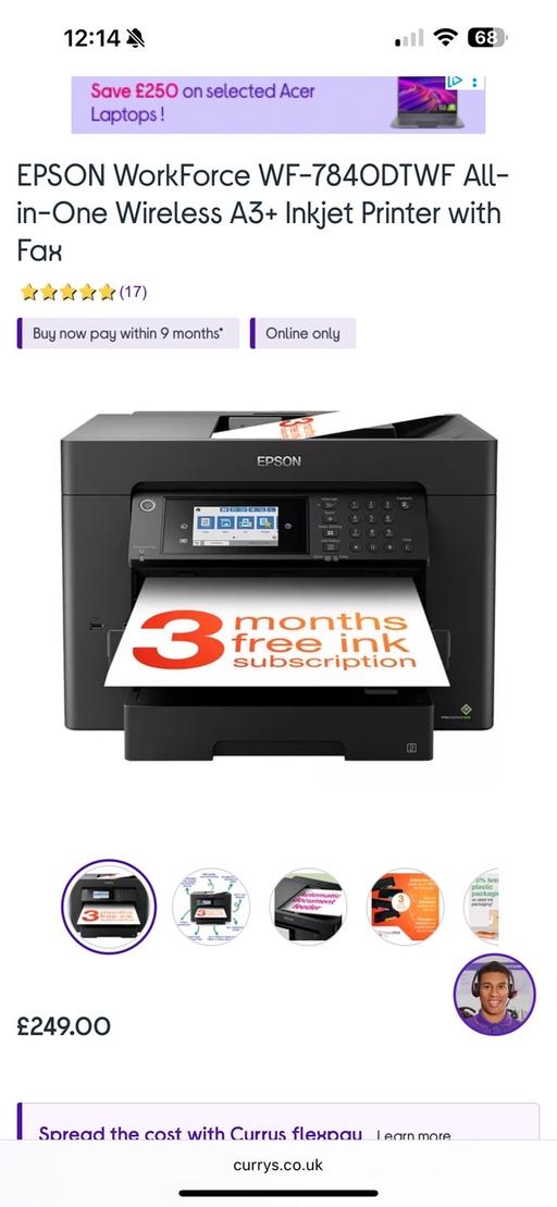 Buy & Sell Dudley Town Centre Dudley - Photos for Epson inject printer