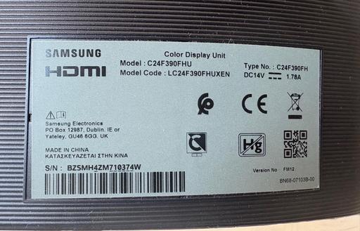 Buy & Sell Upper Holloway North London - Photos for Samsung screen 24 inch
