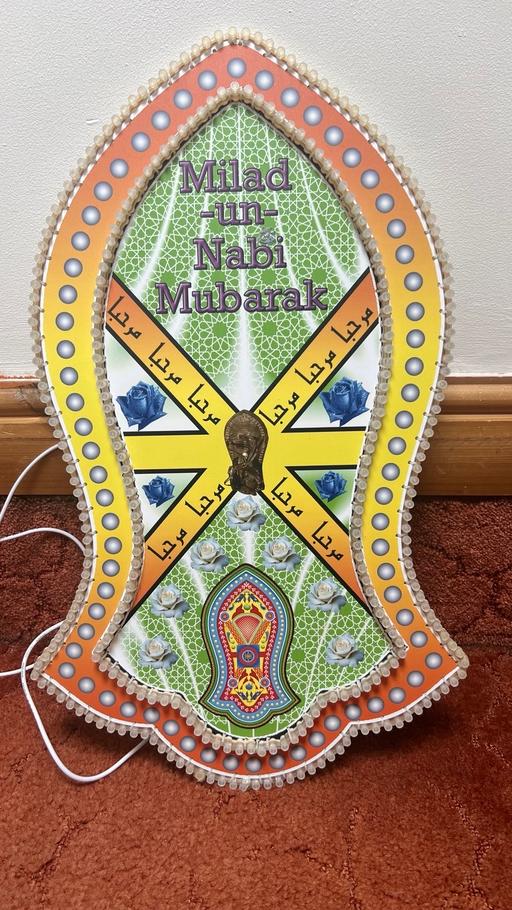 Buy & Sell Saltley Birmingham - Photos for Milad lights