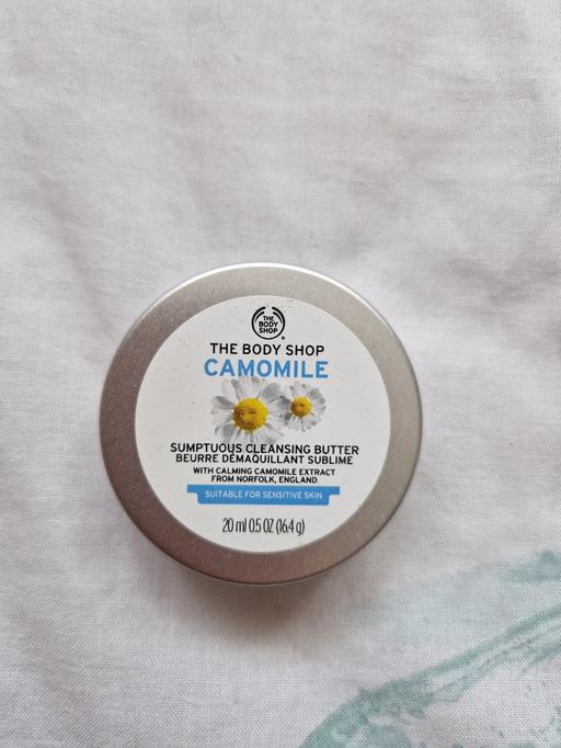 Buy & Sell Ramsgate Thanet - Photos for bn Body Shop cleansing butter
