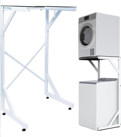 Buy & Sell West Norwood South East London - Photos for Dryer stand