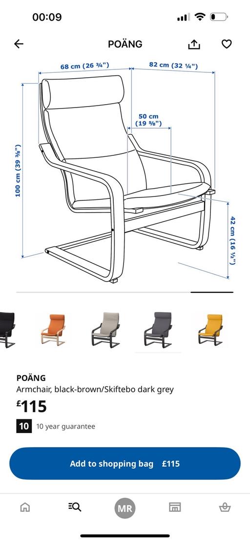 Buy & Sell West Drayton Hillingdon - Photos for Poäng armchair IKEA
