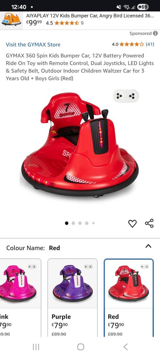 Buy & Sell Oldbury Sandwell - Photos for red dodgem brand new