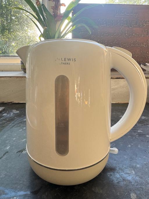 Buy & Sell Wembley Brent - Photos for John Lewis Anyday 1.5L Compact Kettle