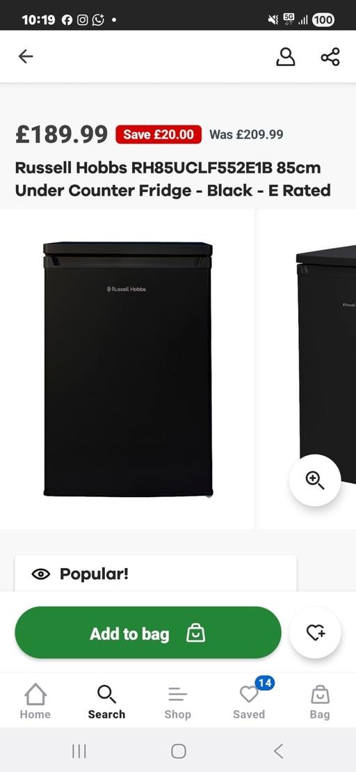 Buy & Sell Lambeth South West London - Photos for Under counter fridge