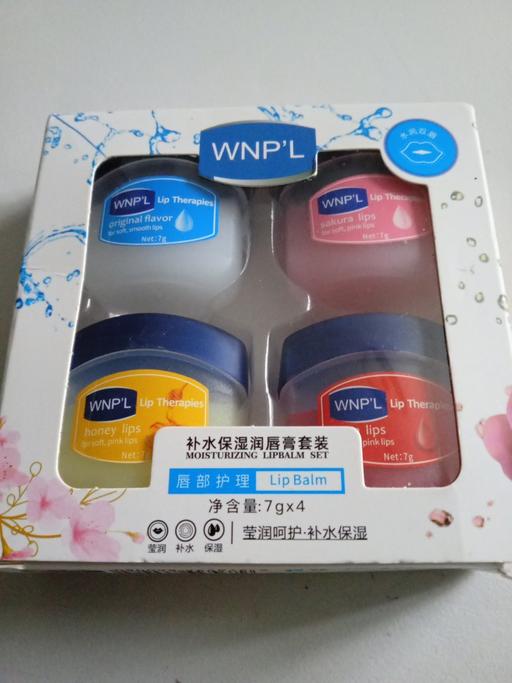 Buy & Sell Horncastle East Lindsey - Photos for brand new LIP BALM GIFT SET