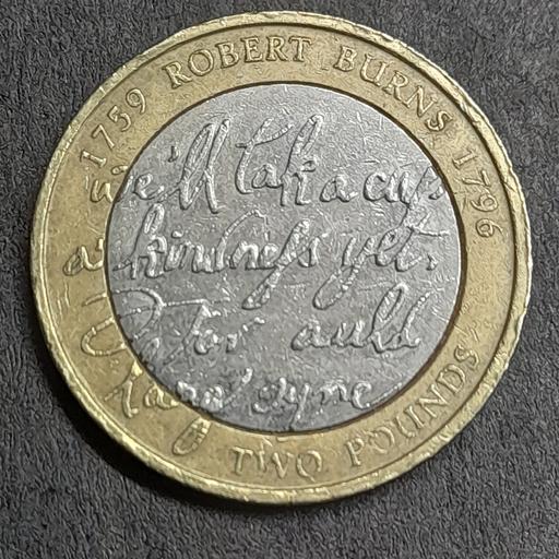 Buy & Sell Preston South Ribble - Photos for ROBERT BURNS £2 COIN