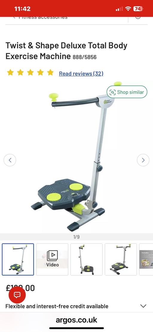Buy & Sell Dagenham Barking and Dagenham - Photos for Exercise machine