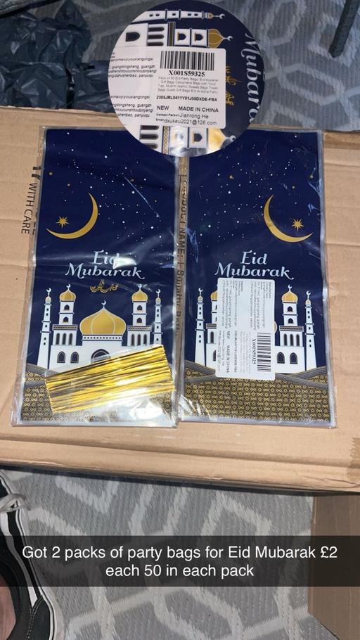 Buy & Sell Darlaston Walsall - Photos for Eid murubak party bags