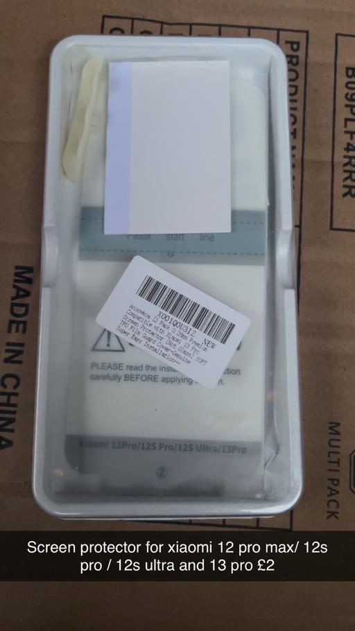 Buy & Sell Darlaston Walsall - Photos for Cases for xiaomi 12 pro max