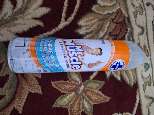 Buy & Sell Ettingshall Park Wolverhampton - Photos for Mr Muscle Disinfectant Furniture Spray