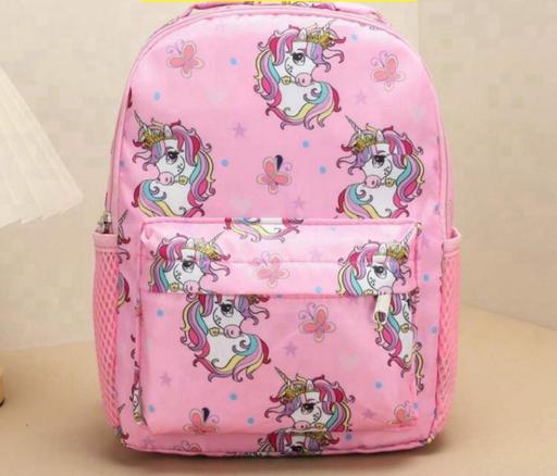 Buy & Sell Heaton Bradford - Photos for School backpack & rucksack