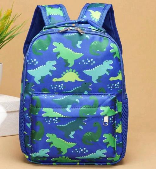 Buy & Sell Heaton Bradford - Photos for School backpack & rucksack