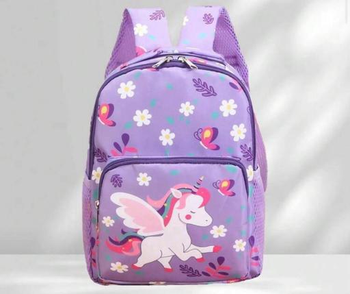 Buy & Sell Heaton Bradford - Photos for School backpack & rucksack