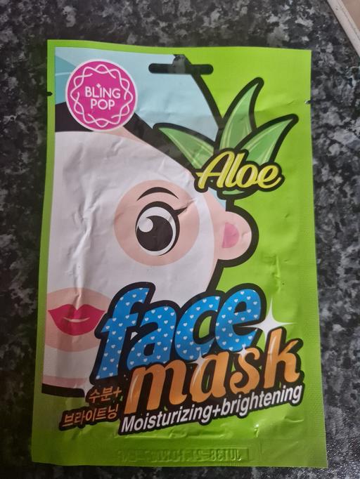 Buy & Sell Aylestone Leicester - Photos for brand new face mask
