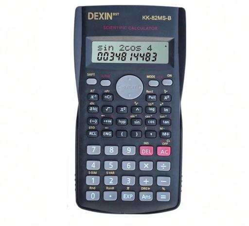 Buy & Sell Heaton Bradford - Photos for Exam calculator