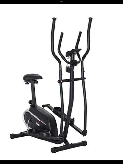 Buy & Sell Southend South East London - Photos for Elliptical Trainer/Bike
