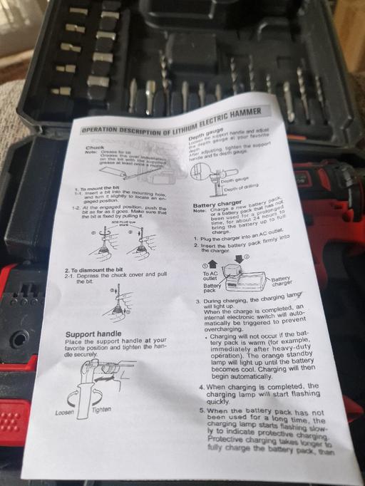 Buy & Sell Hackbridge Sutton - Photos for OKS HAMMER Drill