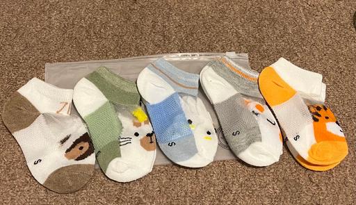 Buy & Sell Houghton Le Spring Sunderland - Photos for 5x Children’s Socks