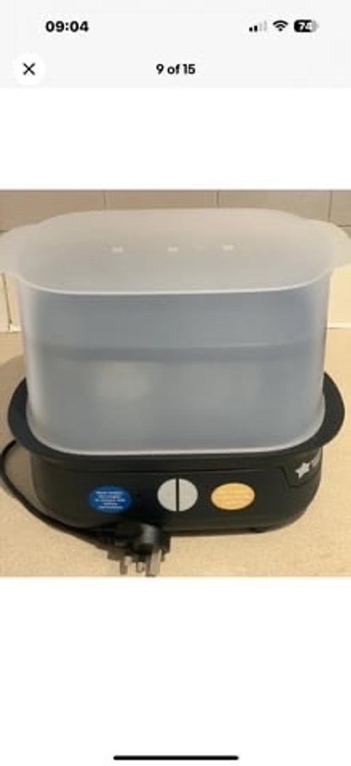 Buy & Sell Romford Havering - Photos for Bottle steriliser