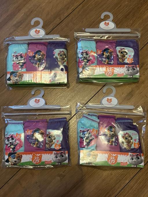 Buy & Sell Great Bridge Sandwell - Photos for Kids character pants (various sizes)