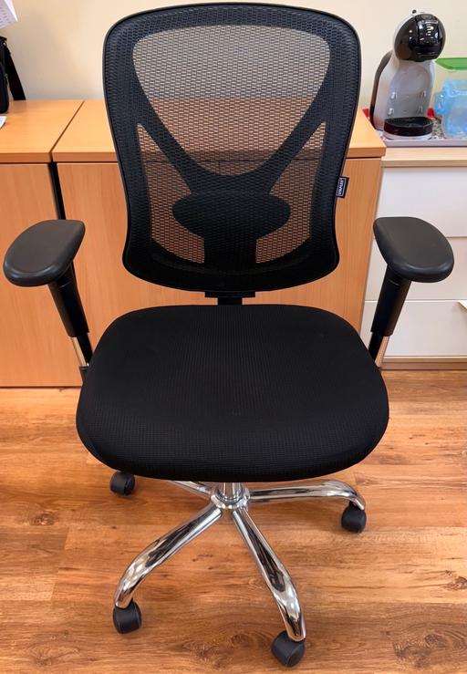 Buy & Sell Moortown Leeds - Photos for Staples Black Office Chair