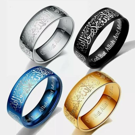 Buy & Sell Winson Green Birmingham - Photos for New Islamic Shahada Rings