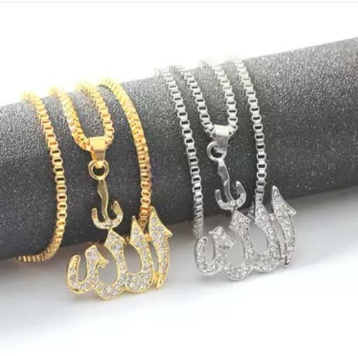 Buy & Sell Edgbaston Birmingham - Photos for Allah Pendant Necklace