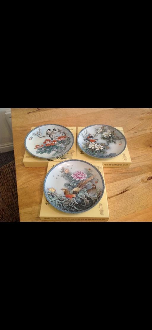 Buy & Sell Woodsetton Dudley - Photos for Chinese plates