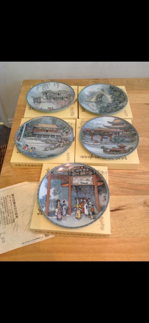 Buy & Sell Woodsetton Dudley - Photos for Chinese plates