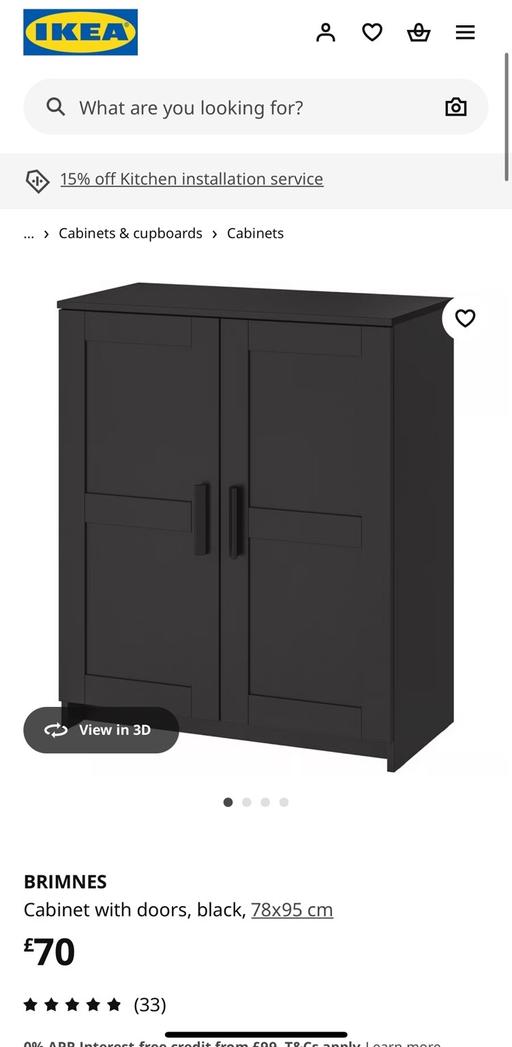 Buy & Sell Brentford Hounslow - Photos for IKEA Brimnes Cabinet - Used
