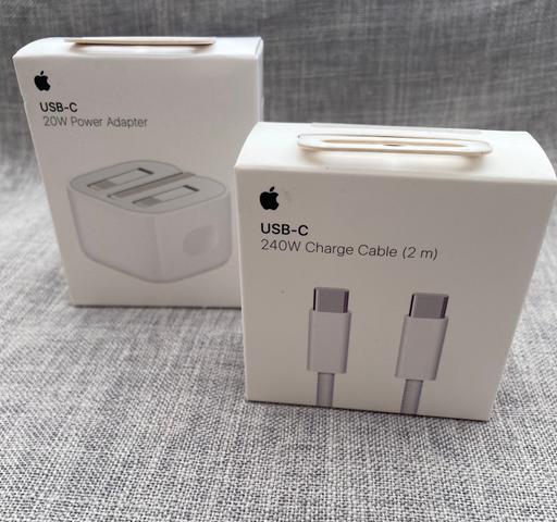 Buy & Sell South Witham South Kesteven - Photos for Fast Charger & USB-C 240w Charger Cable 2m