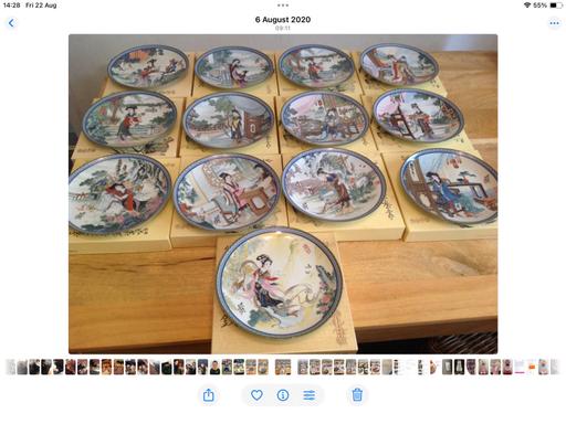 Buy & Sell Woodsetton Dudley - Photos for Full set Chinese plates