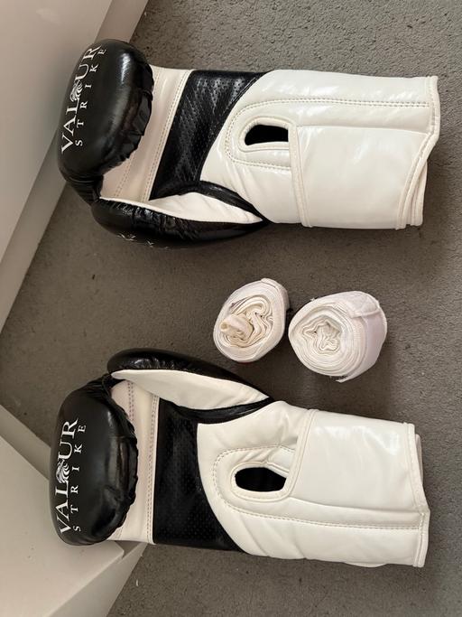 Buy & Sell Stannington Sheffield - Photos for Men’s valour strike boxing gloves