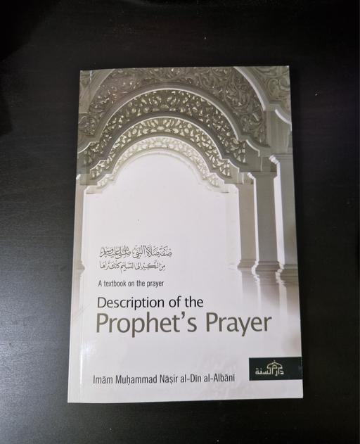 Buy & Sell Quine`s Hill Douglas - Photos for Description of the Prophet's Prayer