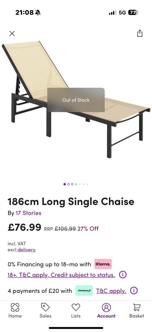 Buy & Sell Hatch End Harrow - Photos for Sun lounger - brand new and sealed in box