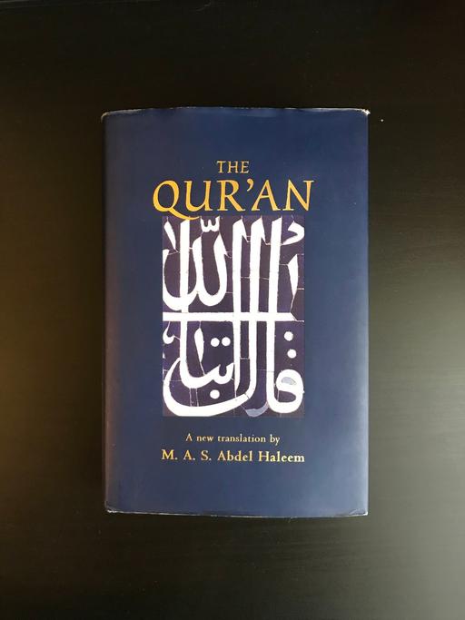 Buy & Sell Quine`s Hill Douglas - Photos for The Qur'an (Oxford University Press)