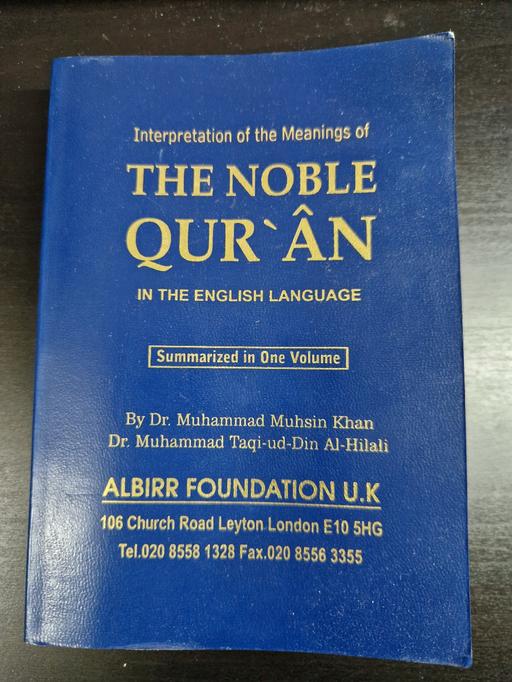 Buy & Sell Quine`s Hill Douglas - Photos for The Noble Qur'an (Summarized in one Volume)