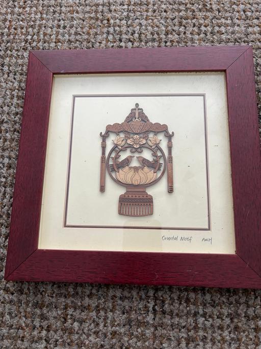 Buy & Sell Kidbrooke South East London - Photos for Orental motive lantern (bird) Arch signed