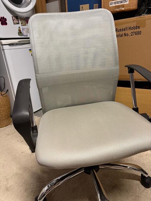 Buy & Sell Corby North Northamptonshire - Photos for Office chair