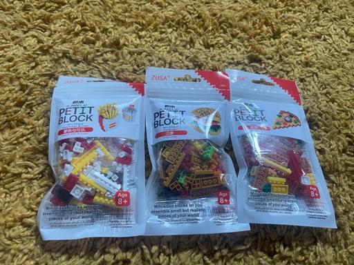 Buy & Sell Oldbury Sandwell - Photos for New! Lego