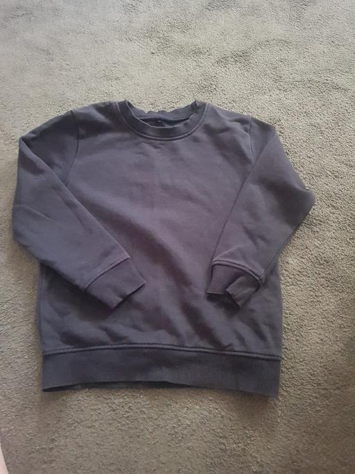 Buy & Sell Longley Sheffield - Photos for boys school jumper 6 to 7 years