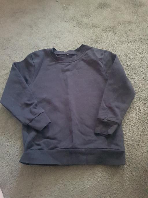 Buy & Sell Longley Sheffield - Photos for boys school jumper age 6 to 7 years