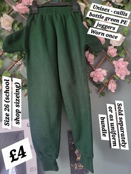 Buy & Sell Margate Thanet - Photos for Bottle green school jogging bottoms