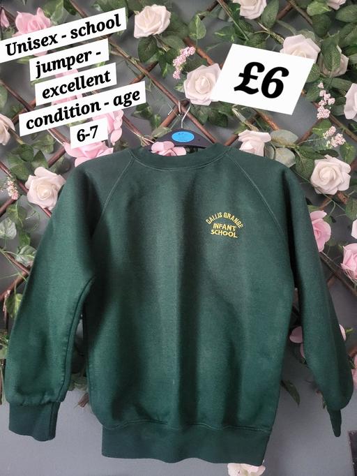 Buy & Sell Margate Thanet - Photos for School Jumper UNISEX