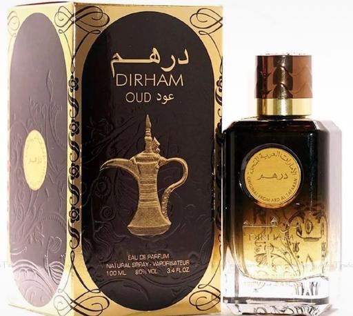 Buy & Sell Dagenham Barking and Dagenham - Photos for Dubai style dirham Oud 100ml
