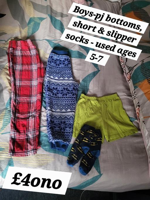 Buy & Sell Margate Thanet - Photos for boys pj bottoms