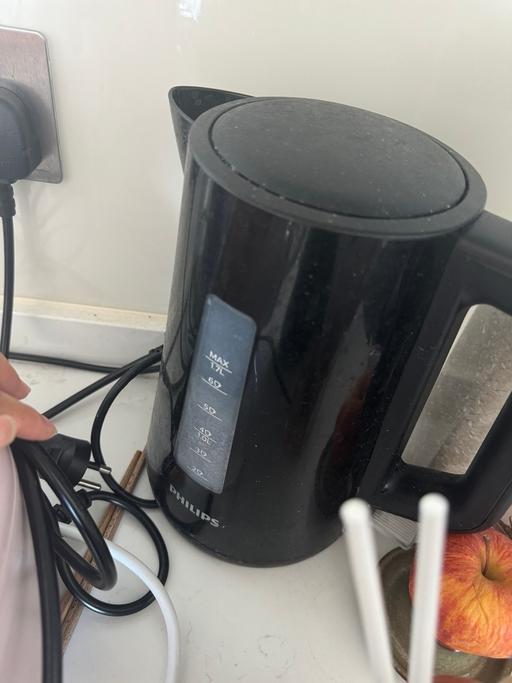 Buy & Sell Stratford East London - Photos for kettle