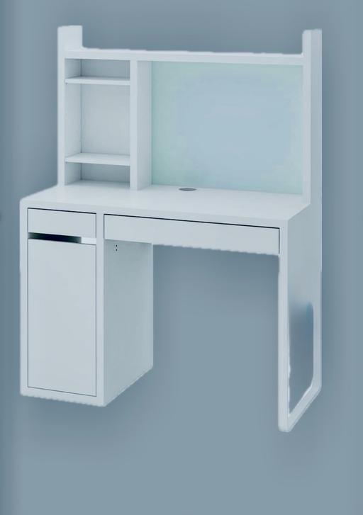Buy & Sell Leeds City Centre Leeds - Photos for MICKE Computer Desk with Unit and Board