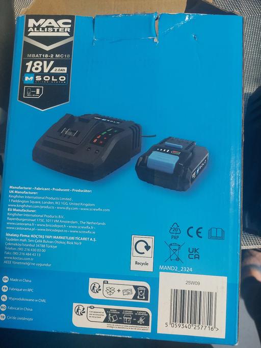 Buy & Sell Premier Business Park Walsall - Photos for battery+charger kit